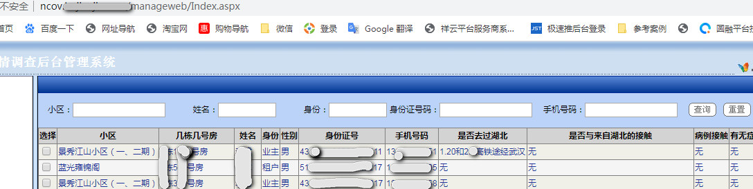 &#107;&#111;&#107;&#111;&#20307;&#32946;&#97;&#112;&#112;&#23448;&#32593;&#20837;&#21475;&#40;&#23448;&#26041;&#41;&#65;&#80;&#80;&#19979;&#36733;&#73;&#79;&#83;&#47;&#65;&#110;&#100;&#114;&#111;&#105;&#100;&#36890;&#29992;&#29256;&#47;&#25163;&#26426;&#97;&#112;&#112;