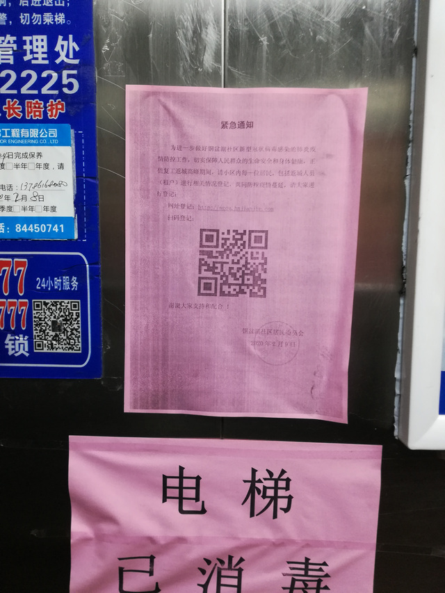 &#107;&#111;&#107;&#111;&#20307;&#32946;&#97;&#112;&#112;&#23448;&#32593;&#20837;&#21475;&#40;&#23448;&#26041;&#41;&#65;&#80;&#80;&#19979;&#36733;&#73;&#79;&#83;&#47;&#65;&#110;&#100;&#114;&#111;&#105;&#100;&#36890;&#29992;&#29256;&#47;&#25163;&#26426;&#97;&#112;&#112;