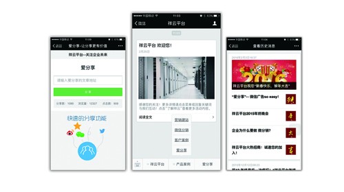 &#107;&#111;&#107;&#111;&#20307;&#32946;&#97;&#112;&#112;&#23448;&#32593;&#20837;&#21475;&#40;&#23448;&#26041;&#41;&#65;&#80;&#80;&#19979;&#36733;&#73;&#79;&#83;&#47;&#65;&#110;&#100;&#114;&#111;&#105;&#100;&#36890;&#29992;&#29256;&#47;&#25163;&#26426;&#97;&#112;&#112;